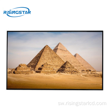 3000 Nits High Mwangaza LCD Display